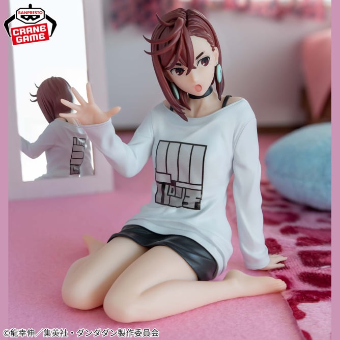 Momo Ayase Dandadan Relax time Prize Figure by Banpresto (11/2025) - Mandorama [src:https://figisland.net/wp-content/uploads/2025/10/s01011615053634.jpg]