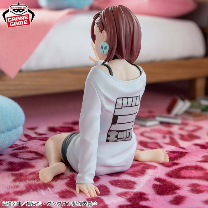 Momo Ayase Dandadan Relax time Prize Figure by Banpresto (11/2025) - Mandorama [src:https://figisland.net/wp-content/uploads/2025/10/s01011615053636.jpg]