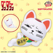Turbo Granny (Maneki-neko Ver.) Dandadan SOFVIMATES Prize Figure by Banpresto - Mandorama [src:https://tokutame.net/wp-content/uploads/2025/10/prize-20251118-dandadan-banpresto1.webp]