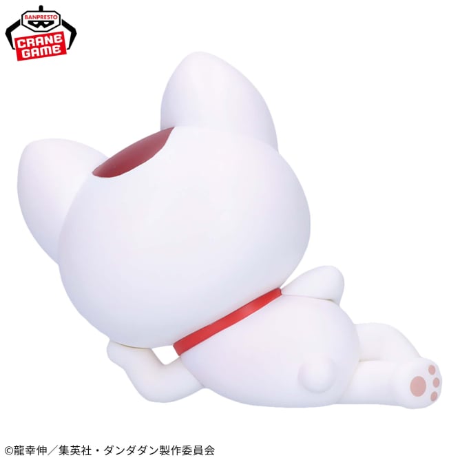 Turbo Granny (Maneki-neko Ver.) Dandadan SOFVIMATES Prize Figure by Banpresto - Mandorama [src:https://figisland.net/wp-content/uploads/2025/10/s01011615053576.jpg]