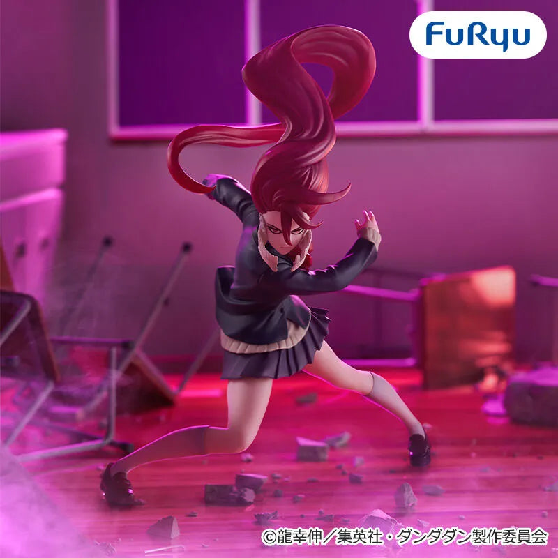 Aira Shiratori Dandadan Trio-Try-iT Figure Prize Figure by FuRyu - Mandorama [src:https://tokutame.net/wp-content/uploads/2026/04/prize-202604-dandadan-furyu1.webp]