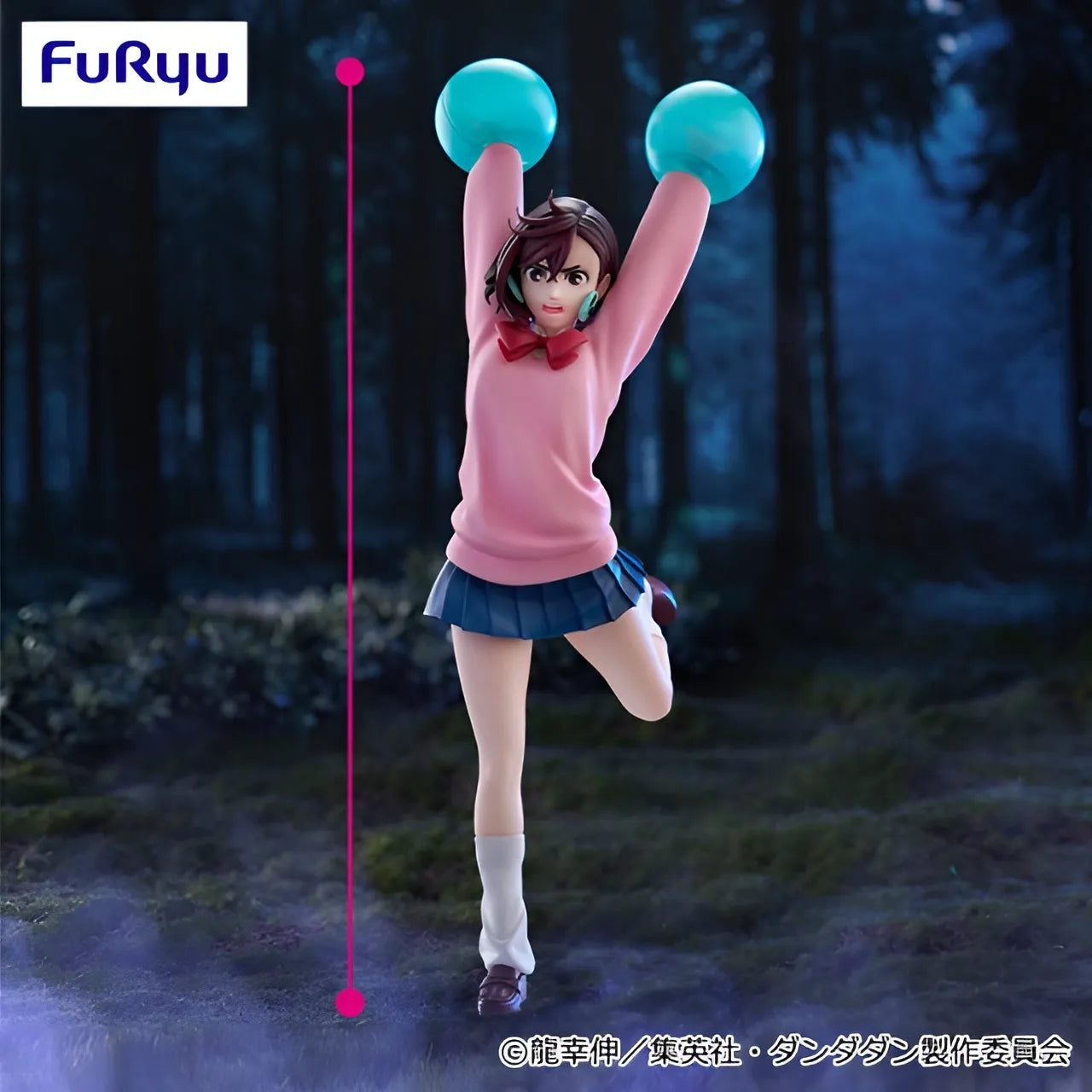 Momo Ayase Dandadan Trio-Try-iT Figure Prize Figure by FuRyu - Mandorama [src:https://tokutame.net/wp-content/uploads/2026/02/prize-202603-dandadan-furyu1.webp]