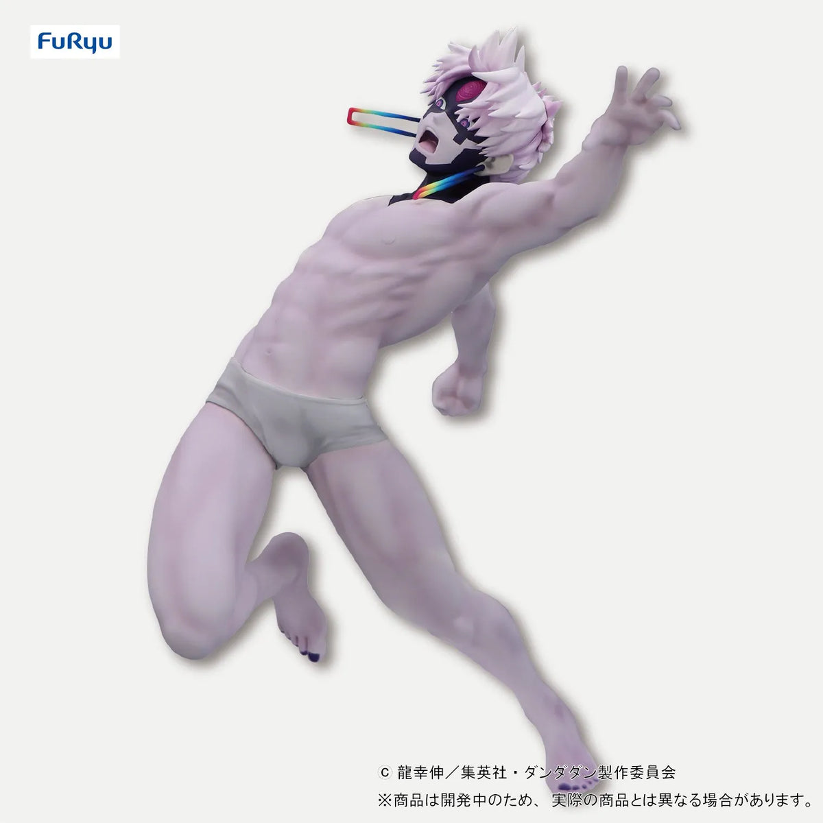 Jiji (transformed) Dandadan Trio-Try-iT Prize Figure by FuRyu - Mandorama