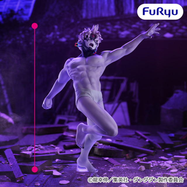 Jiji (transformed) Dandadan Trio-Try-iT Prize Figure by FuRyu - Mandorama [src:https://figisland.net/wp-content/uploads/2026/04/s01011615057377.jpg]