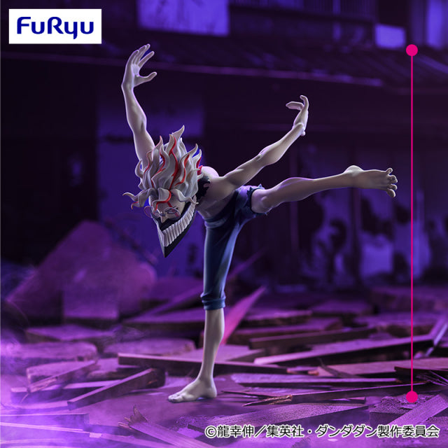 Okarun (Turbo Granny) Dandadan Trio-Try-iT Prize Figure by FuRyu - Mandorama