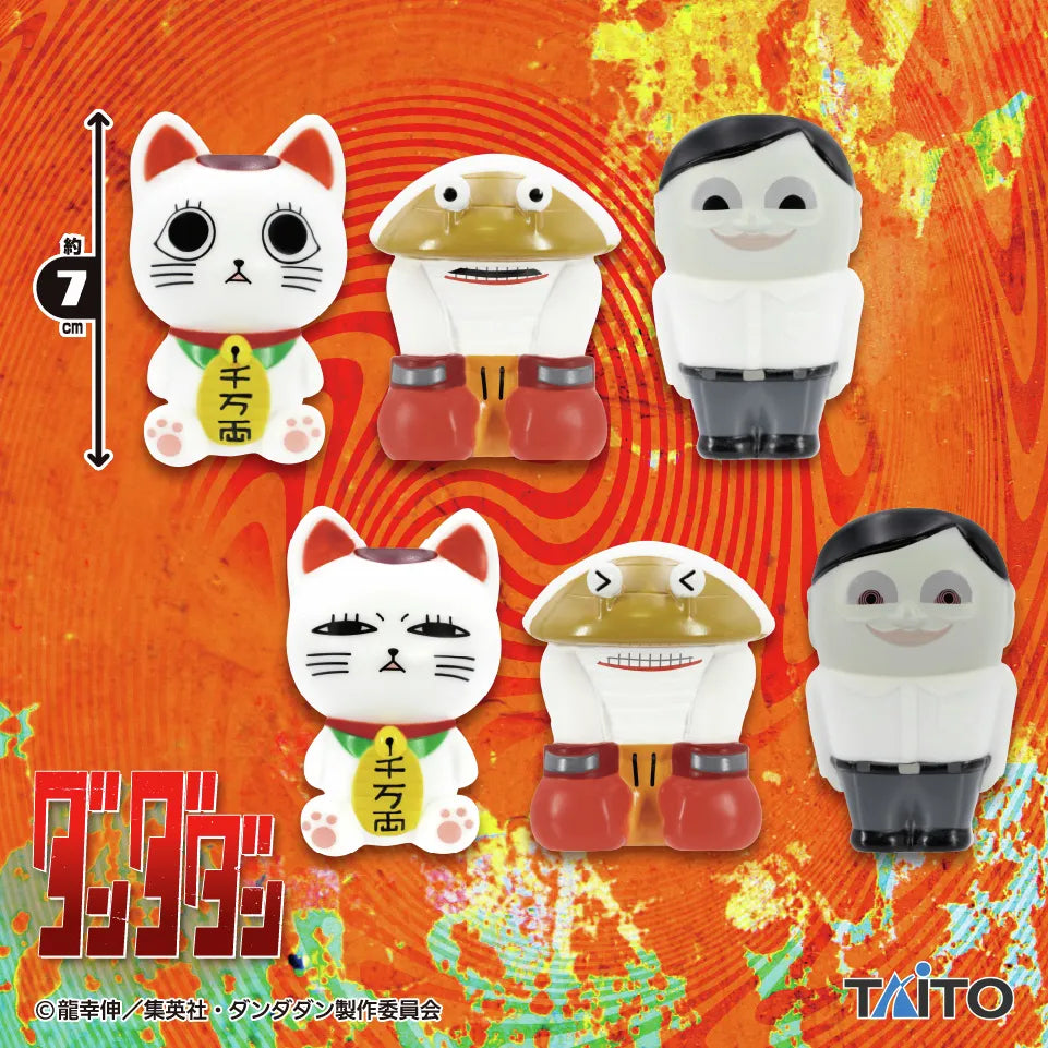 Various Dandadan Prize Figure by Taito - Mandorama