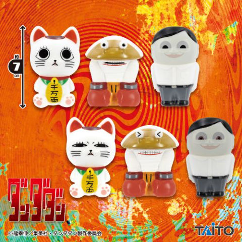 Various Dandadan Prize Figure by Taito - Mandorama