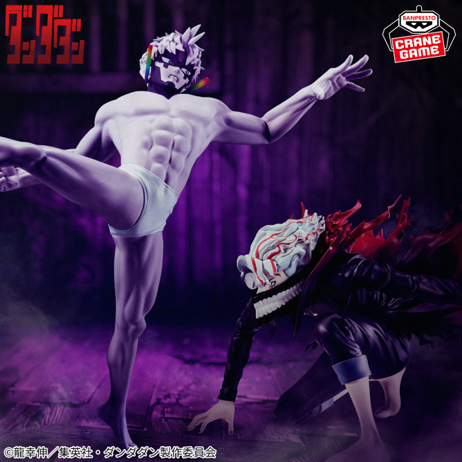 Jiji (Transformed) Dandadan Vibration Stars Prize Figure by Banpresto (06/2026) - Mandorama [src:https://figisland.net/wp-content/uploads/2026/02/s01011615057759.jpg]