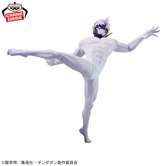 Jiji (Transformed) Dandadan Vibration Stars Prize Figure by Banpresto (06/2026) - Mandorama [src:https://figisland.net/wp-content/uploads/2026/02/s01011615057756.jpg]