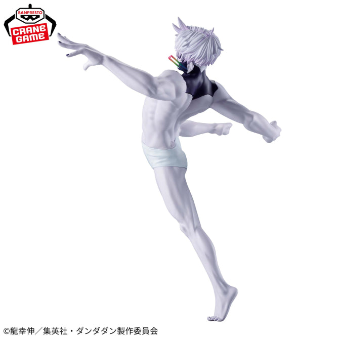Jiji (Transformed) Dandadan Vibration Stars Prize Figure by Banpresto (06/2026) - Mandorama [src:https://figisland.net/wp-content/uploads/2026/02/s01011615057757.jpg]
