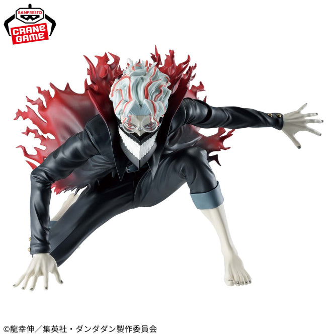 Okarun (Turbo Granny) Dandadan Vibration Stars Prize Figure by Banpresto - Mandorama