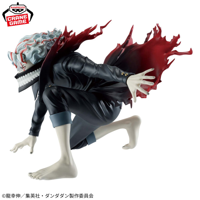 Okarun (Turbo Granny) Dandadan Vibration Stars Prize Figure by Banpresto - Mandorama