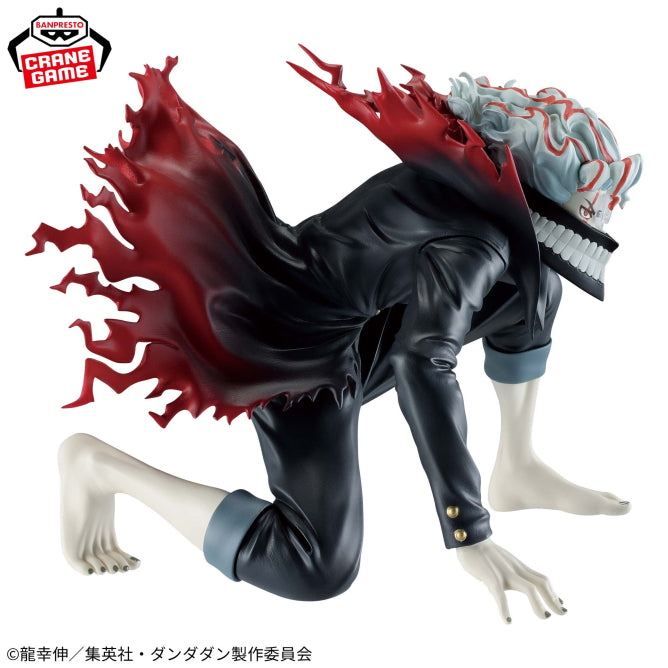 Okarun (Turbo Granny) Dandadan Vibration Stars Prize Figure by Banpresto - Mandorama