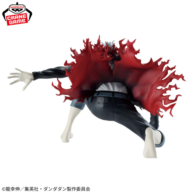 Okarun (Turbo Granny) Dandadan Vibration Stars Prize Figure by Banpresto - Mandorama