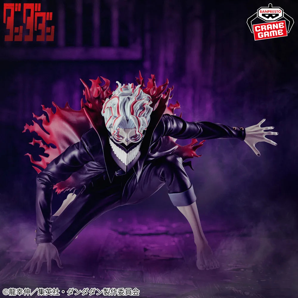 Okarun (Turbo Granny Possessed) Dandadan Vibration Stars Prize Figure by Banpresto - Mandorama [src:https://tokutame.net/wp-content/uploads/2026/03/prize-202606-dandadan-banpresto1.webp]