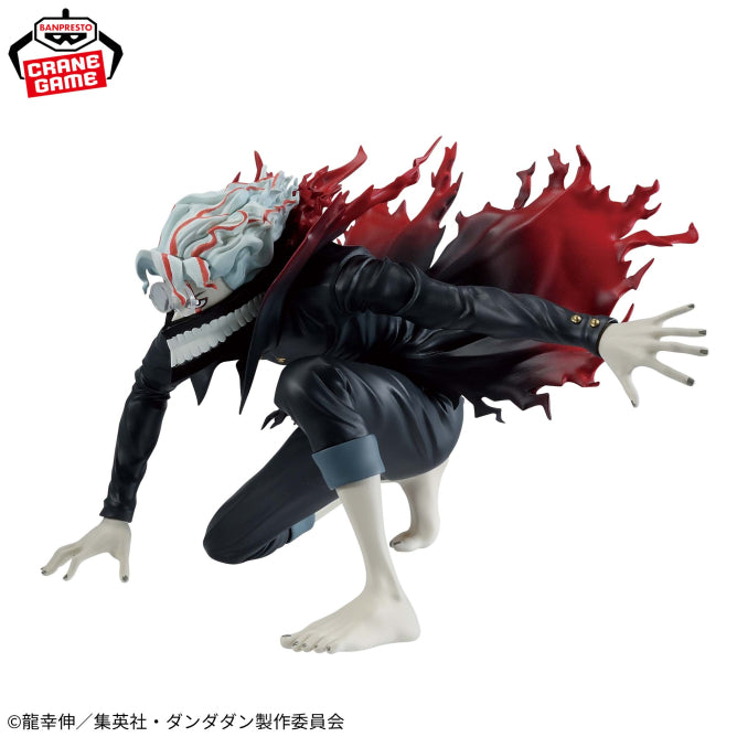 Okarun (Turbo Granny Possessed) Dandadan Vibration Stars Prize Figure by Banpresto - Mandorama [src:https://figisland.net/wp-content/uploads/2026/02/s01011615057749.jpg]