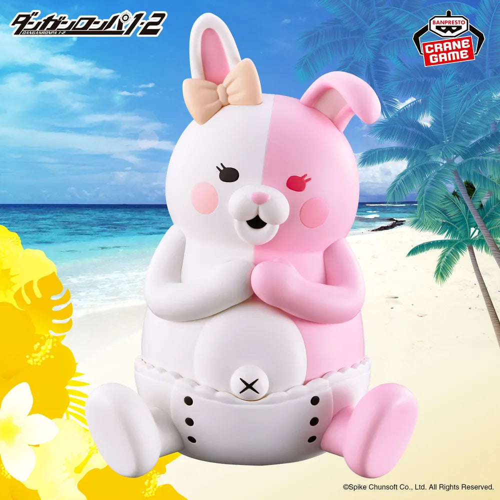 Monomi Danganronpa 1・2 Reload Banpresto Prize Figure Prize Figure by Banpresto - Mandorama [src:https://tokutame.net/wp-content/uploads/2026/07/prize-202611-danganronpa-banpresto-1.webp]