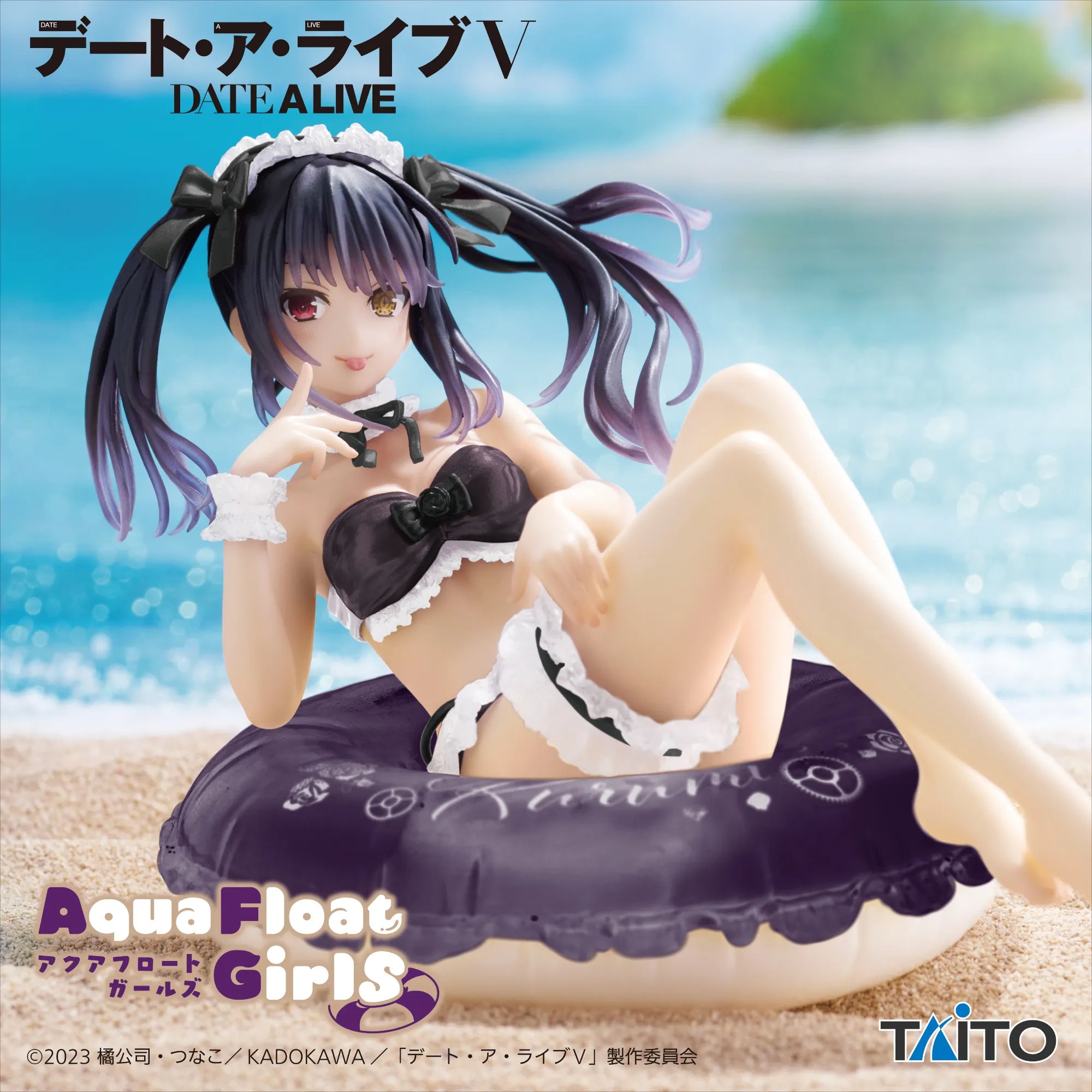 Kurumi Tokisaki Date A Live Aqua Float Girls Prize Figure by Taito (05/2025) - Mandorama [src:https://tokutame.net/wp-content/uploads/2025/04/prize-202505-datealive-taito1.webp]