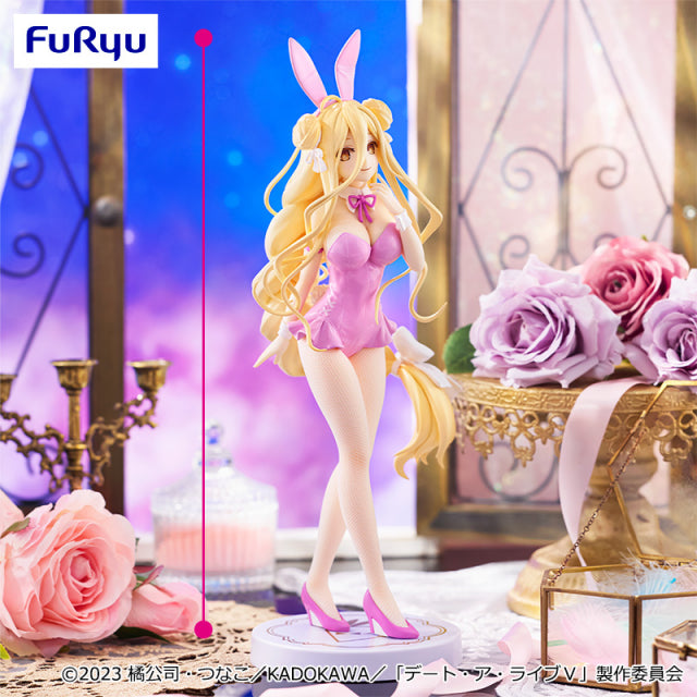 Mukuro Hoshimiya Date A Live BiCute Bunnies Prize Figure by FuRyu (08/2025) - Mandorama [src:https://figisland.net/wp-content/uploads/2025/07/s01011615051763.jpg]