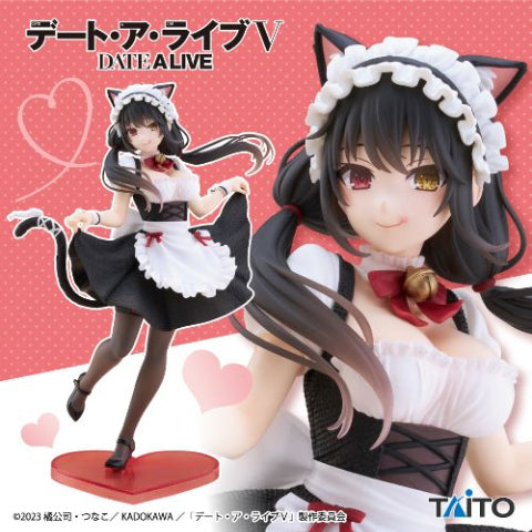 Kurumi Tokisaki Date A Live Coreful Prize Figure by Taito - Mandorama [src:https://figisland.net/wp-content/uploads/2025/07/s01011615051111.jpg]