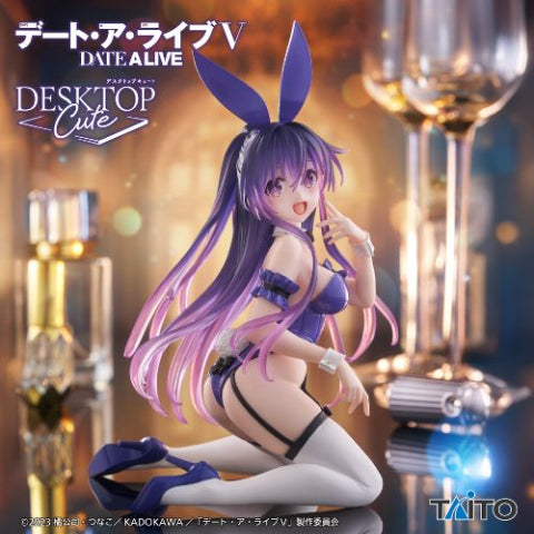 Tohka Yatogami Date A Live Desktop Cute Prize Figure by Taito (02/2025) - Mandorama [src:https://figisland.net/wp-content/uploads/2025/02/s01011615047156.jpg]