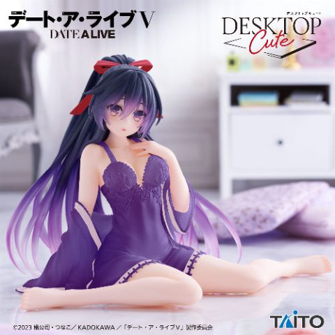 Tohka Yatogami Date A Live Desktop Cute Prize Figure by Taito (08/2025) - Mandorama [src:https://figisland.net/wp-content/uploads/2025/08/s01011615051837.jpg]