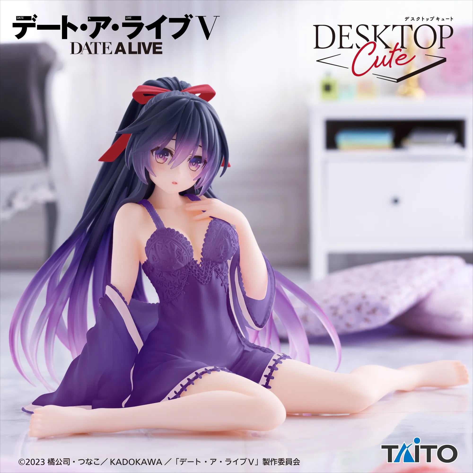 Tohka Yatogami Date A Live Desktop Cute Prize Figure by Taito (08/2025) - Mandorama [src:https://tokutame.net/wp-content/uploads/2025/08/prize-202508-datealive-taito1.webp]