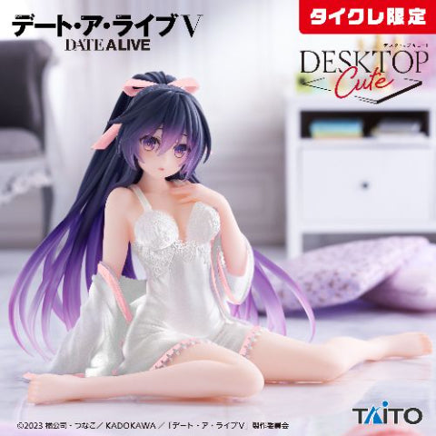 Tohka Yatogami Date A Live Desktop Cute Prize Figure by Taito (08/2025) - Mandorama [src:https://figisland.net/wp-content/uploads/2025/08/s01011615052114.jpg]
