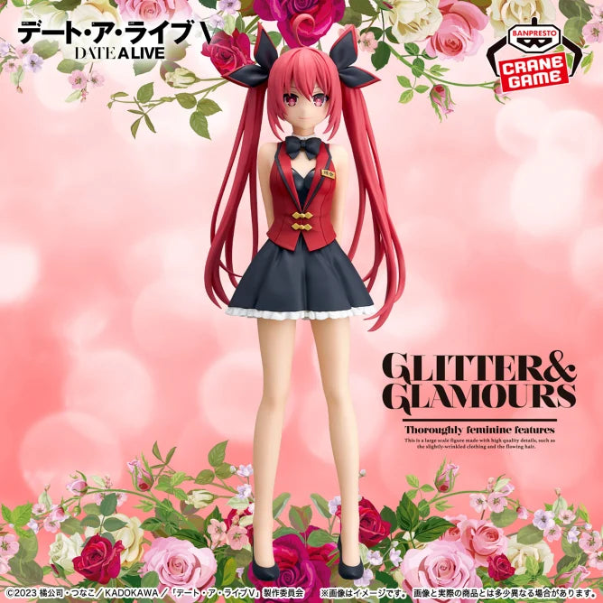 Kotori Itsuka Date A Live Glitter & Glamours Prize Figure by Banpresto (04/2025) - Mandorama [src:https://tokutame.net/wp-content/uploads/2025/03/prize-20250424-datealive-banpresto1.webp]