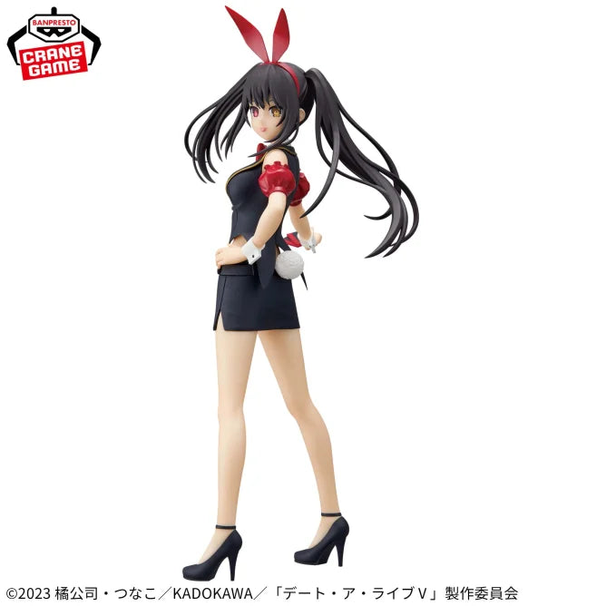 Kurumi Tokisaki Date A Live Glitter & Glamours Prize Figure by Banpresto (05/2025) - Mandorama [src:https://figisland.net/wp-content/uploads/2025/04/s01011615049440.webp]