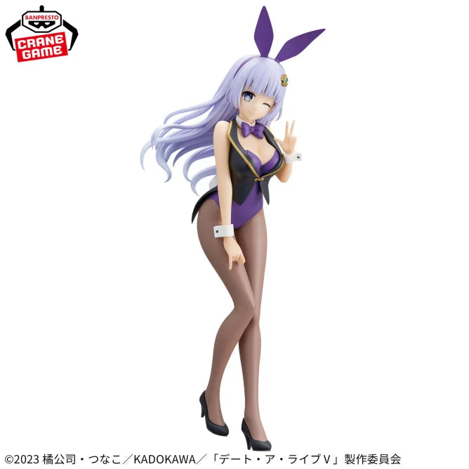 Miku Izayoi Date A Live Glitter & Glamours Prize Figure by Banpresto (04/2025) - Mandorama [src:https://figisland.net/wp-content/uploads/2025/03/s01011615048402.webp]