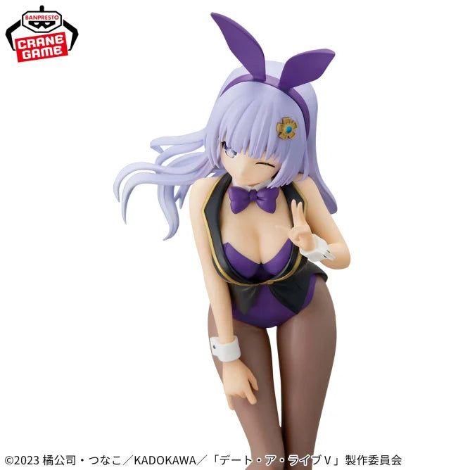 Miku Izayoi Date A Live Glitter & Glamours Prize Figure by Banpresto (04/2025) - Mandorama [src:https://figisland.net/wp-content/uploads/2025/03/s01011615048403.webp]
