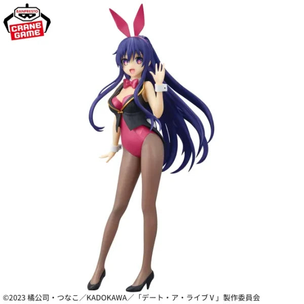 Tohka Yatogami Date A Live Glitter & Glamours Prize Figure by Banpresto (01/2025) - Mandorama [src:https://tokutame.net/wp-content/uploads/2024/12/prize-20250128-datealive-banpresto1.webp]