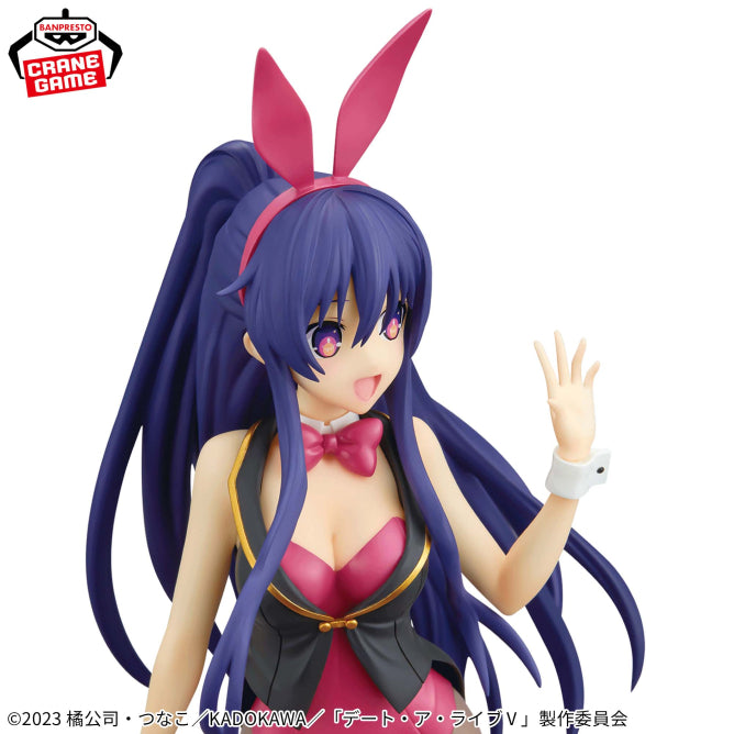 Tohka Yatogami Date A Live Glitter & Glamours Prize Figure by Banpresto (01/2025) - Mandorama [src:https://figisland.net/wp-content/uploads/2024/12/s01011615046483.jpg]