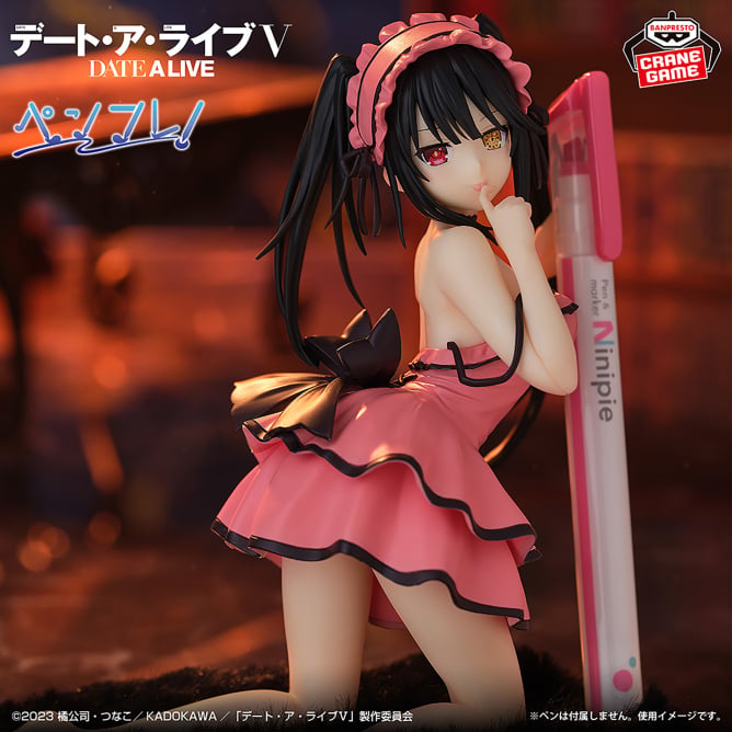 Kurumi Tokisaki Date A Live Prize Figure by Banpresto - Mandorama
