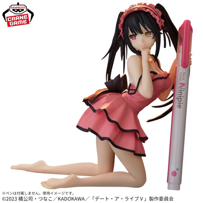 Kurumi Tokisaki Date A Live Prize Figure by Banpresto - Mandorama