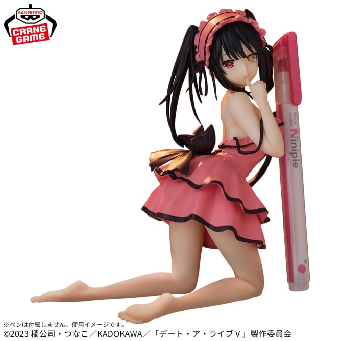Kurumi Tokisaki Date A Live Prize Figure by Banpresto - Mandorama