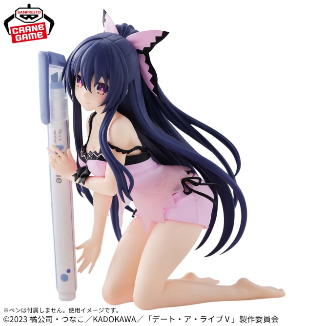 Tohka Yatogami Date A Live Pen Pal! Prize Figure by Banpresto - Mandorama [src:https://figisland.net/wp-content/uploads/2025/07/s01011615051598.jpg]
