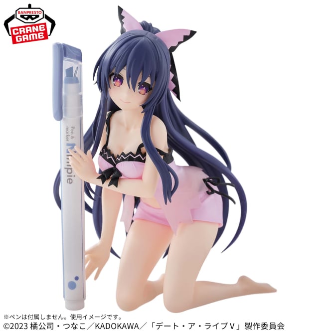Tohka Yatogami Date A Live Pen Pal! Prize Figure by Banpresto - Mandorama [src:https://figisland.net/wp-content/uploads/2025/07/s01011615051599.jpg]