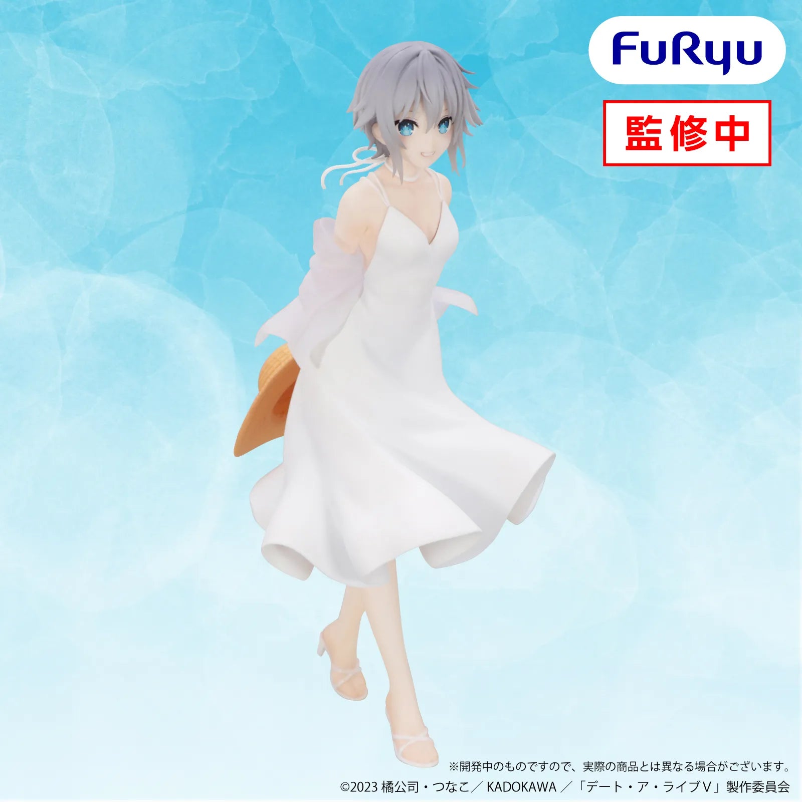 Nia Honjo Date A Live Premium Figure Prize Figure by FuRyu - Mandorama [src:https://tokutame.net/wp-content/uploads/2026/06/prize-202610-datealive-furyu.webp]