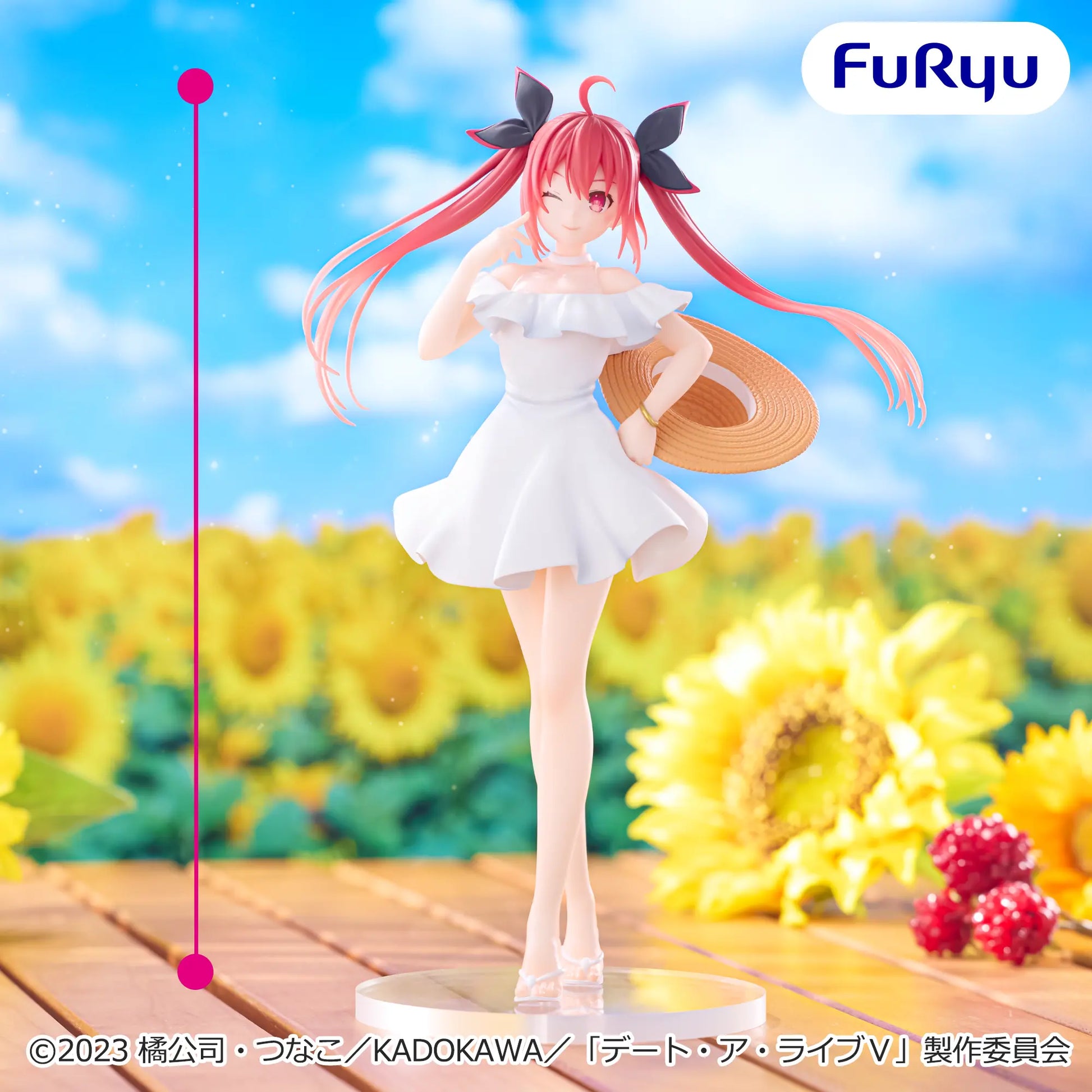 Kotori Itsuka Date A Live Summer Dress Figure Prize Figure by FuRyu (07/2026) - Mandorama [src:https://figisland.net/wp-content/uploads/2026/06/s01011615058547.webp]
