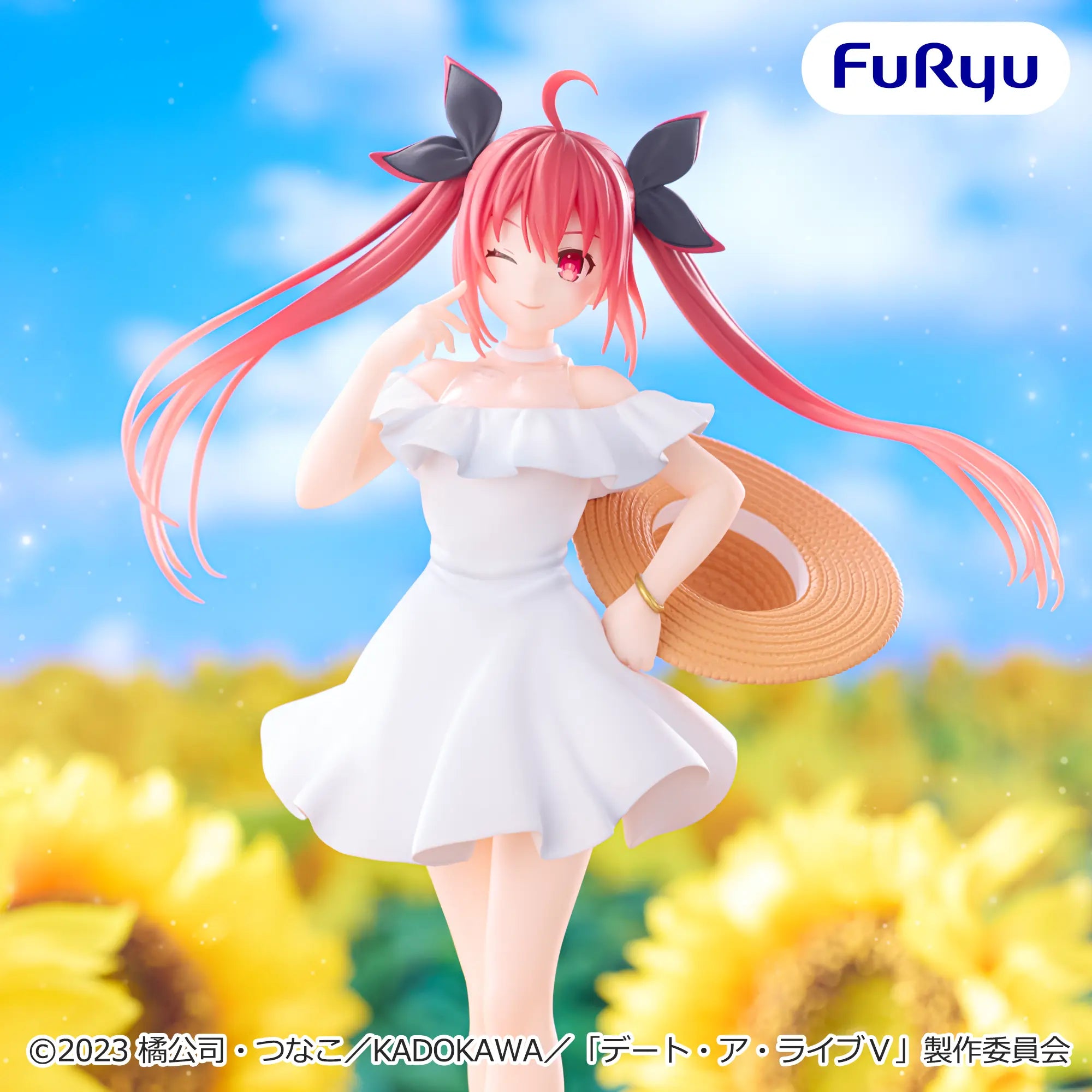 Kotori Itsuka Date A Live Summer Dress Figure Prize Figure by FuRyu (07/2026) - Mandorama [src:https://figisland.net/wp-content/uploads/2026/06/s01011615058548.webp]