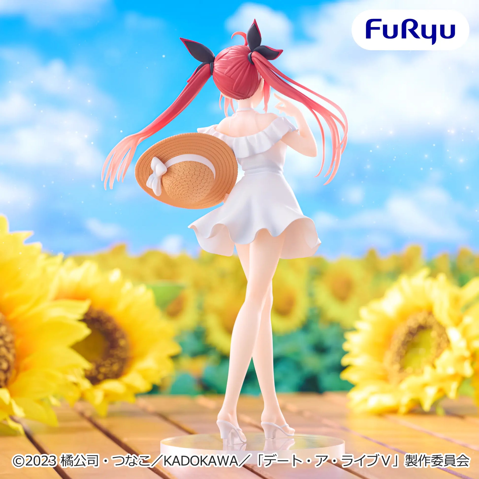 Kotori Itsuka Date A Live Summer Dress Figure Prize Figure by FuRyu (07/2026) - Mandorama [src:https://figisland.net/wp-content/uploads/2026/06/s01011615058549.webp]