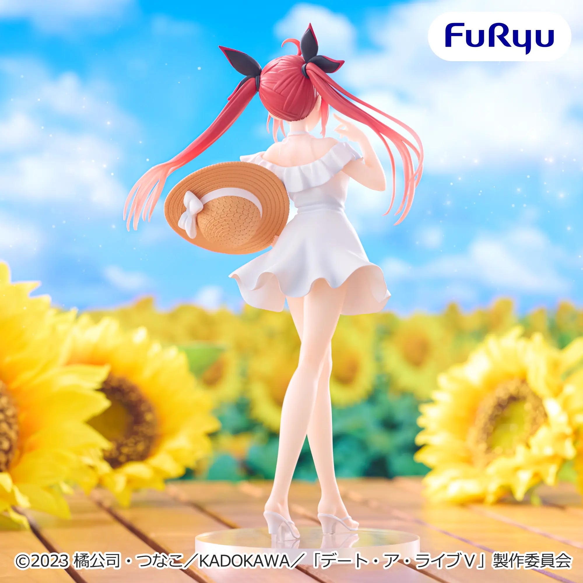 Kotori Itsuka Date A Live Summer Dress Figure Prize Figure by FuRyu (07/2026) - Mandorama [src:https://figisland.net/wp-content/uploads/2026/06/s01011615058549.webp]