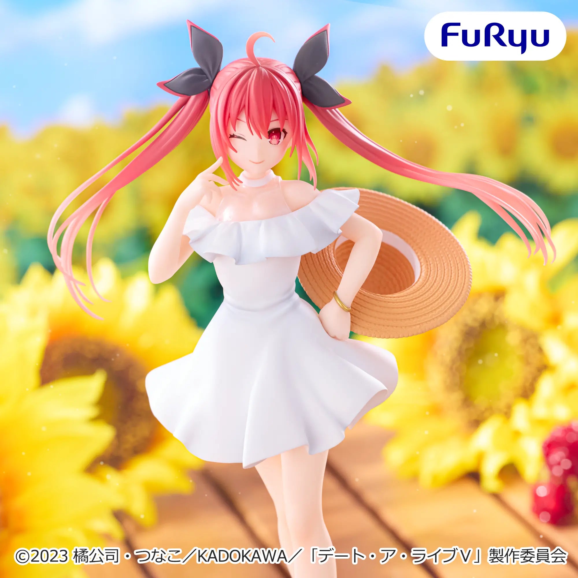 Kotori Itsuka Date A Live Summer Dress Figure Prize Figure by FuRyu (07/2026) - Mandorama [src:https://figisland.net/wp-content/uploads/2026/06/s01011615058550.webp]