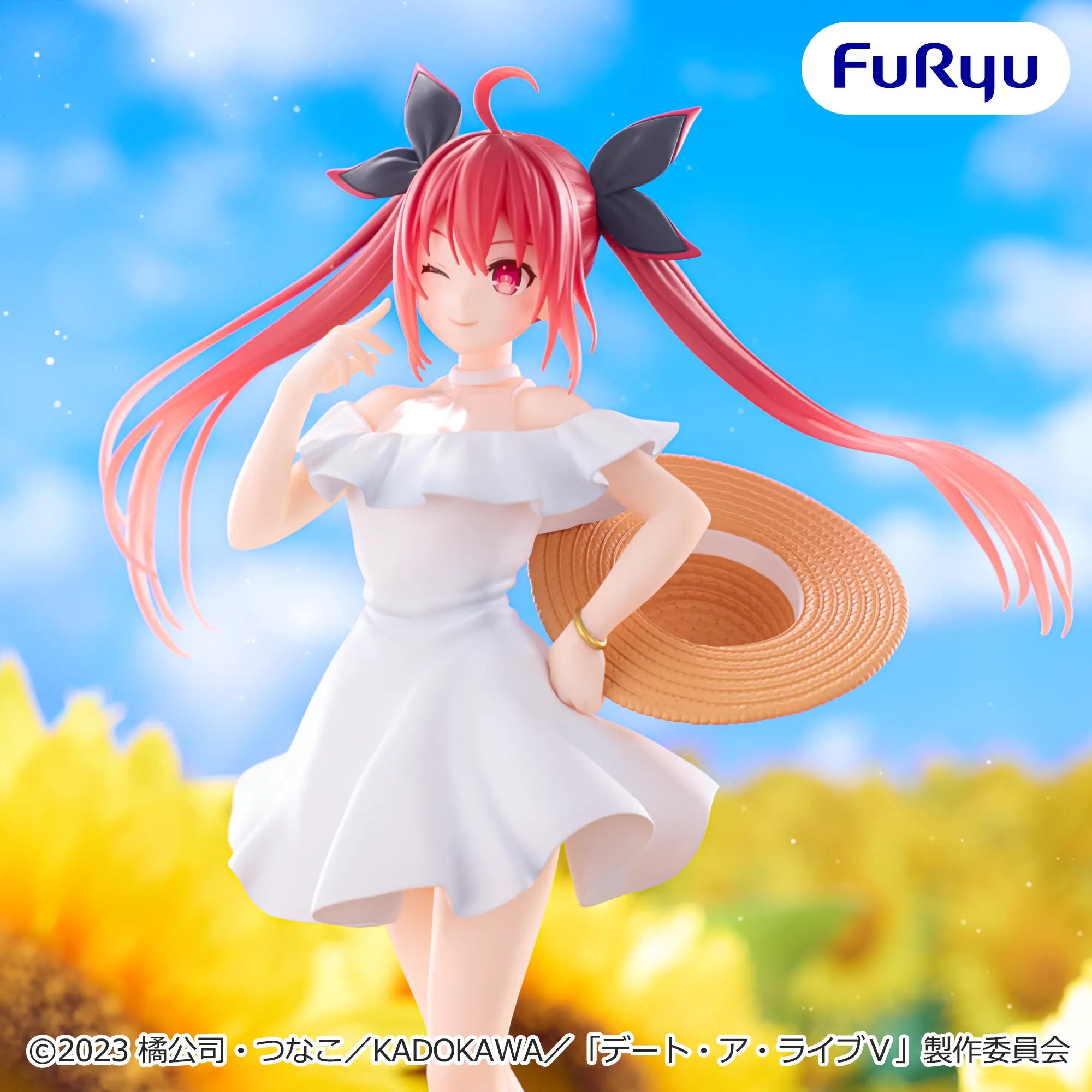 Kotori Itsuka Date A Live Summer Dress Figure Prize Figure by FuRyu (07/2026) - Mandorama [src:https://figisland.net/wp-content/uploads/2026/06/s01011615058551.webp]