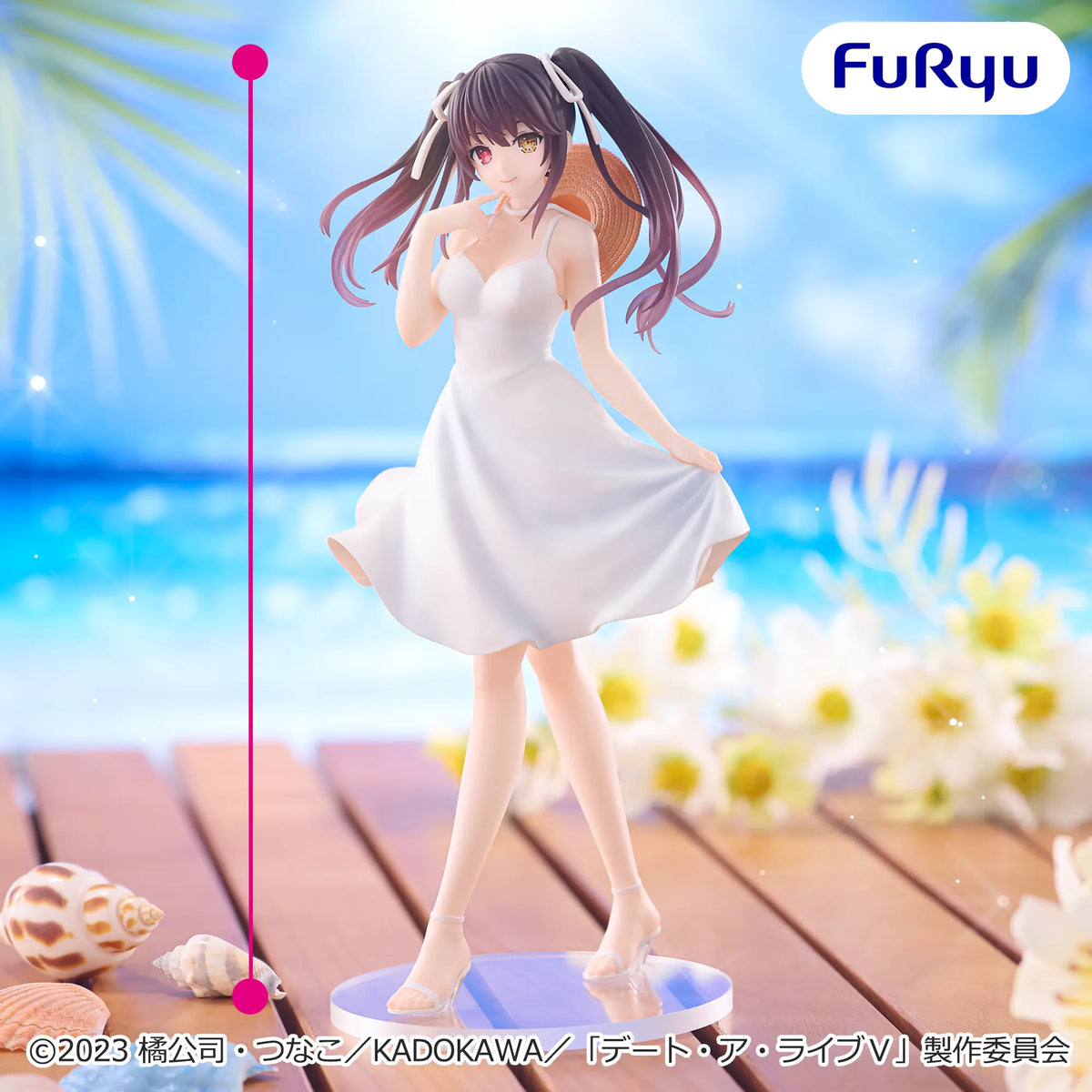 Kurumi Tokisaki Date A Live Summer Dress Figure Prize Figure by FuRyu (09/2026) - Mandorama [src:https://figisland.net/wp-content/uploads/2026/08/s01011615059991.webp]