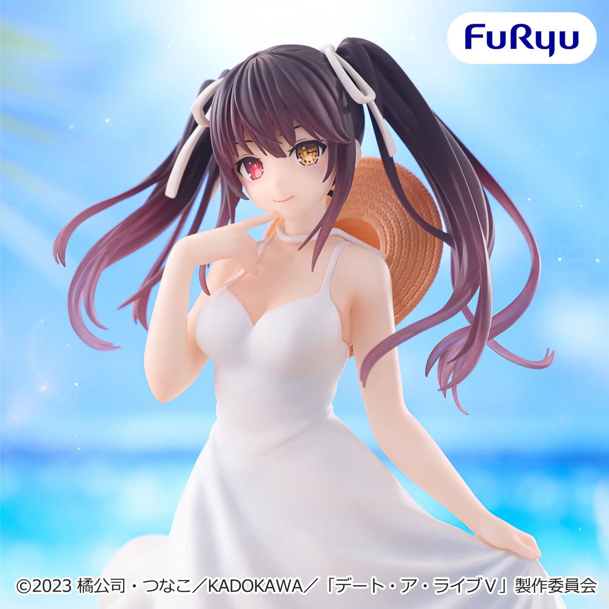 Kurumi Tokisaki Date A Live Summer Dress Figure Prize Figure by FuRyu (09/2026) - Mandorama [src:https://figisland.net/wp-content/uploads/2026/08/s01011615059992.webp]