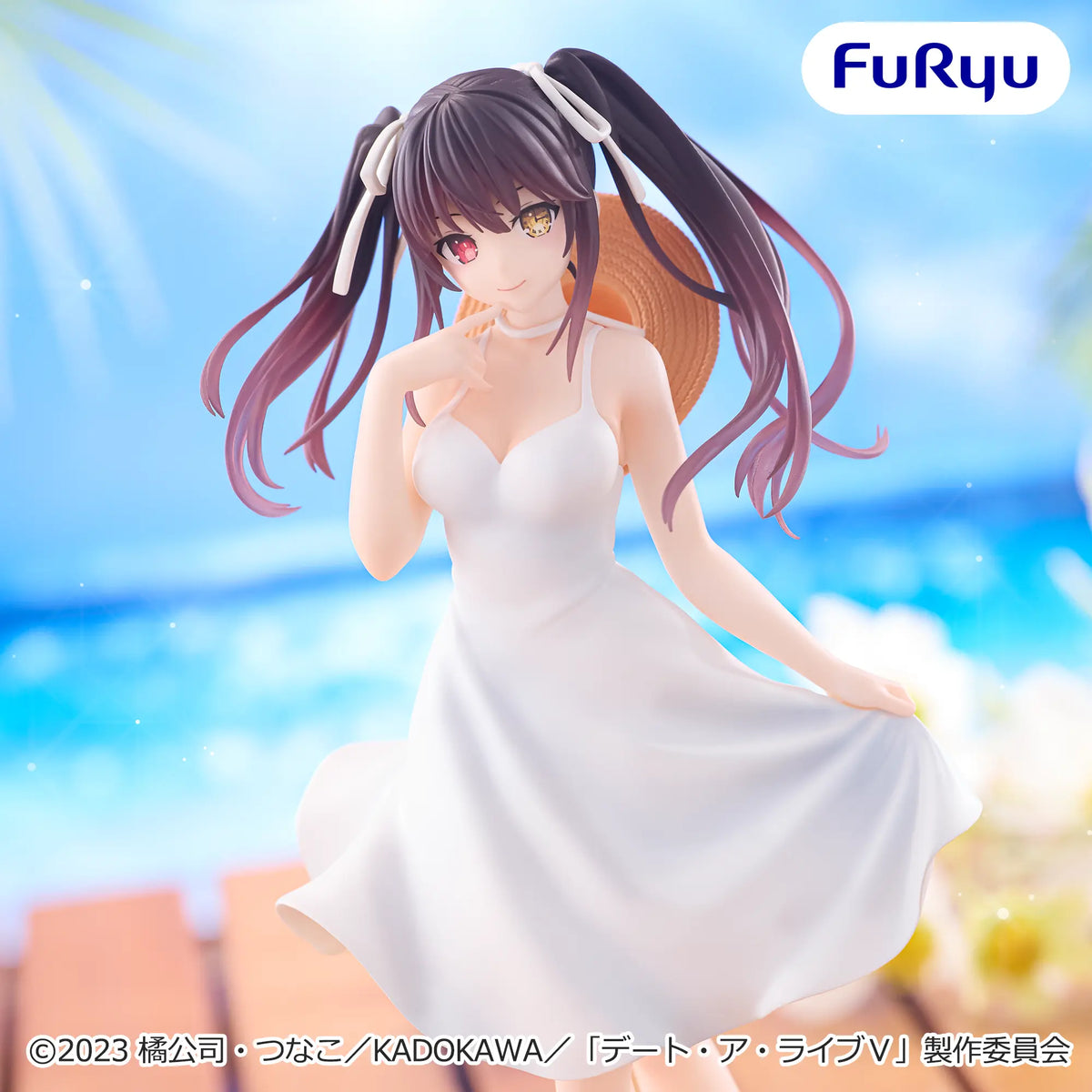 Kurumi Tokisaki Date A Live Summer Dress Figure Prize Figure by FuRyu (09/2026) - Mandorama [src:https://figisland.net/wp-content/uploads/2026/08/s01011615059993.webp]