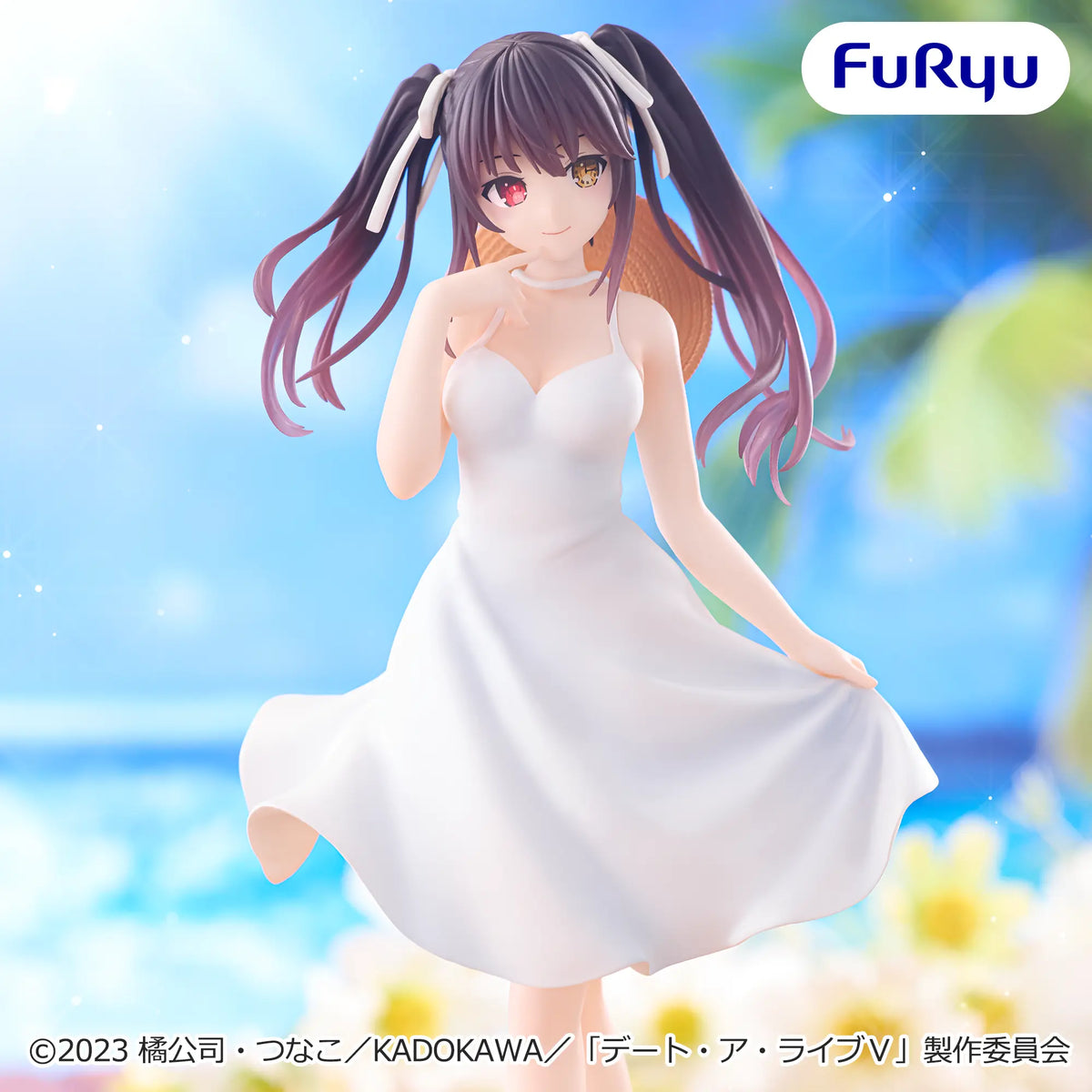 Kurumi Tokisaki Date A Live Summer Dress Figure Prize Figure by FuRyu (09/2026) - Mandorama [src:https://figisland.net/wp-content/uploads/2026/08/s01011615059994.webp]